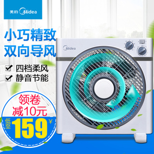 Midea/美的 KYT30-15AW