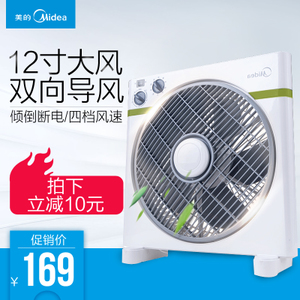 Midea/美的 KYT30-15AW