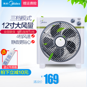 Midea/美的 KYT30-15AW