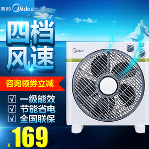 Midea/美的 KYT30-15AW