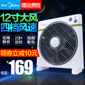 Midea/美的 KYT30-15AW