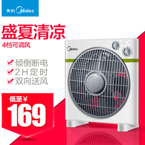 Midea/美的 KYT30-15AW