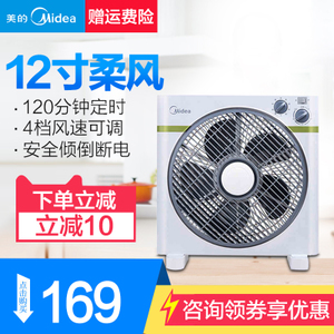 Midea/美的 KYT30-15AW