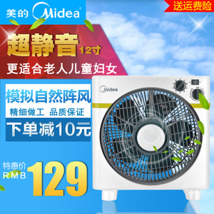 Midea/美的 KYT30-15AW