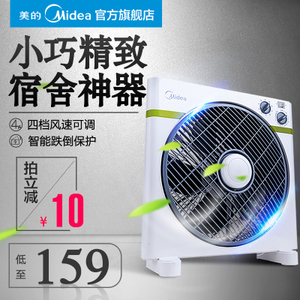 Midea/美的 KYT30-15AW