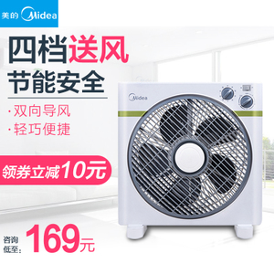 Midea/美的 KYT30-15AW