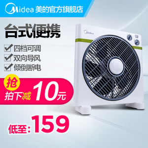 Midea/美的 KYT30-15AW