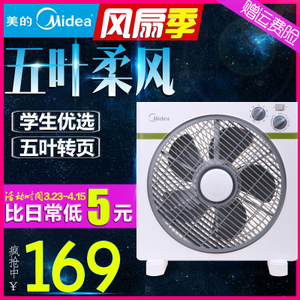 Midea/美的 KYT30-15AW