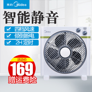 Midea/美的 KYT30-15AW