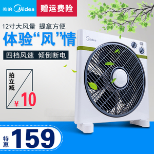 Midea/美的 KYT30-15AW