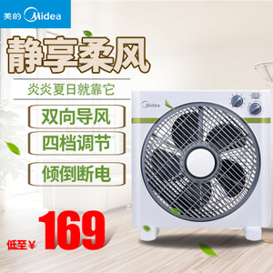 Midea/美的 KYT30-15AW