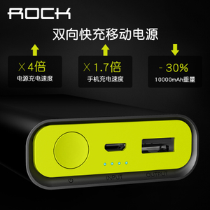 ROCK/洛克 RMP307