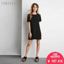 Forever 21/永远21 00174263