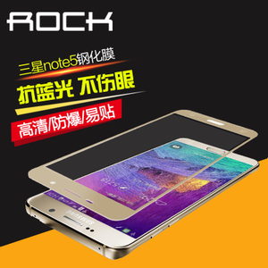 ROCK/洛克 Note5