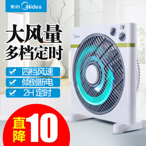 Midea/美的 KYT25-15AW