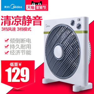 Midea/美的 KYT25-15AW