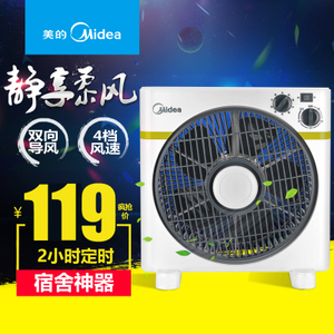 Midea/美的 KYT25-15AW