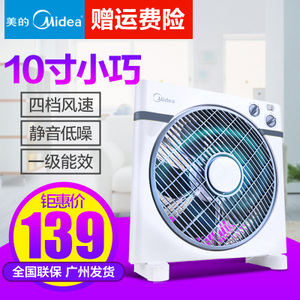 Midea/美的 KYT25-15AW