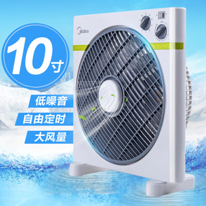 Midea/美的 KYT25-15AW