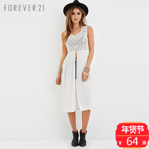 Forever 21/永远21 00145271