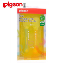 Pigeon/贝亲 DA55
