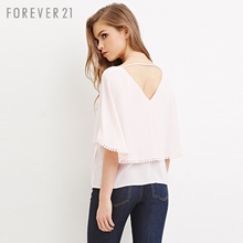 Forever 21/永远21 00163686