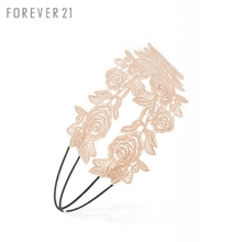 Forever 21/永远21 00171645