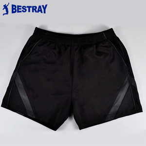 Bestray/百斯锐 DK004