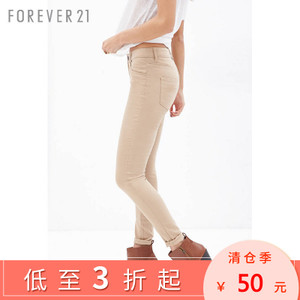 Forever 21/永远21 55879388