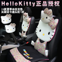 HELLO KITTY/凯蒂猫 hello-kitty