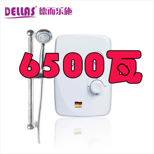 dellas/德而乐施 6500