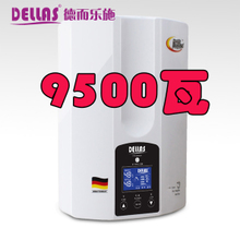 dellas/德而乐施 9500