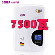 dellas/德而乐施 7500