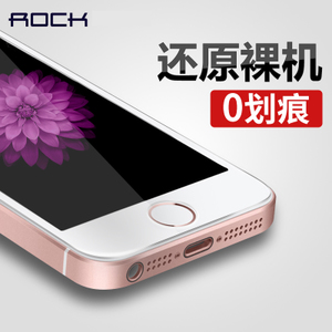 ROCK/洛克 iPhone5S