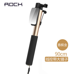 ROCK/洛克 90cm
