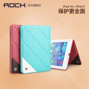 ROCK/洛克 iPad-Air