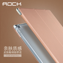 ROCK/洛克 iPad