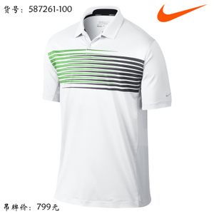 nikegolf 587261-100