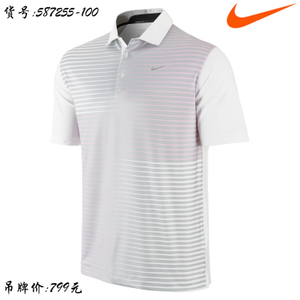 nikegolf 587255-100