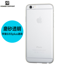 Power Support iPhone6-Plus-5.5