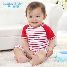 Cloud Baby/云儿宝贝 TT32025