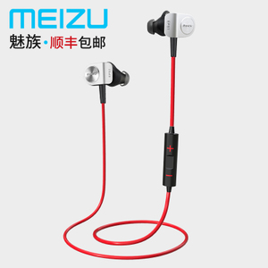 Meizu/魅族 EP-51