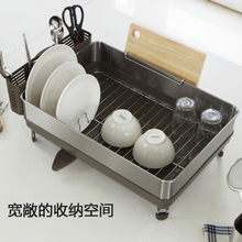 DISH-RACK-SET