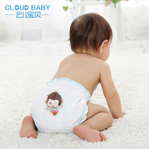 Cloud Baby/云儿宝贝 pn21001