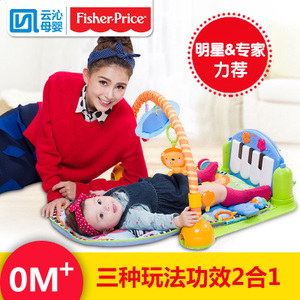 FISHER-PRICE/费雪 2621