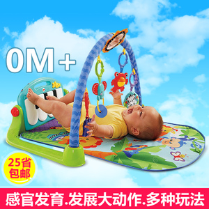 FISHER-PRICE/费雪 2621