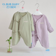 Cloud Baby/云儿宝贝 TT41001