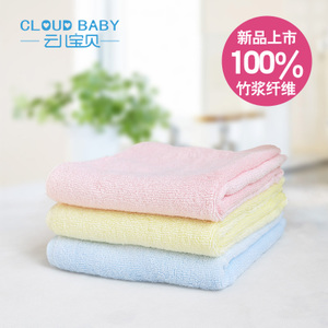 Cloud Baby/云儿宝贝 ps-31