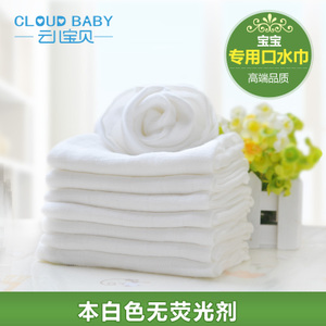 Cloud Baby/云儿宝贝 PM12