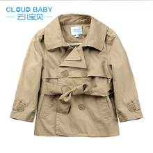 Cloud Baby/云儿宝贝 TS302